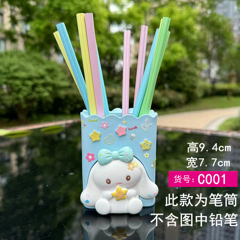 Pen Container