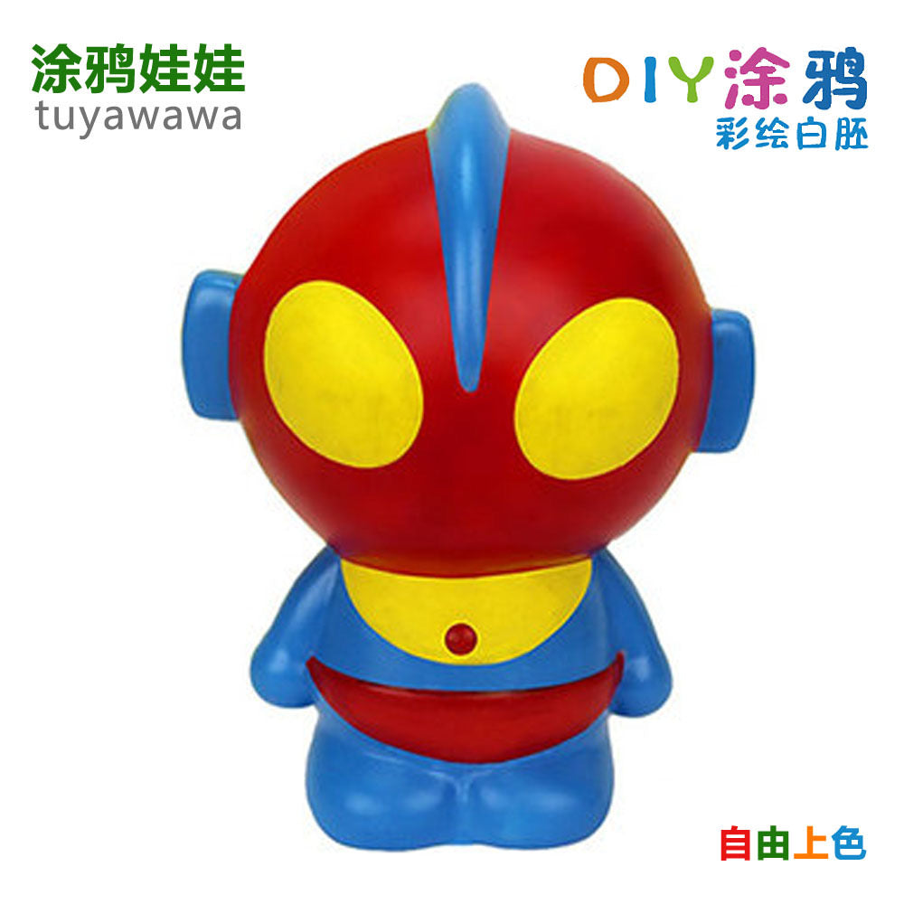 Small Money Bank ( White )