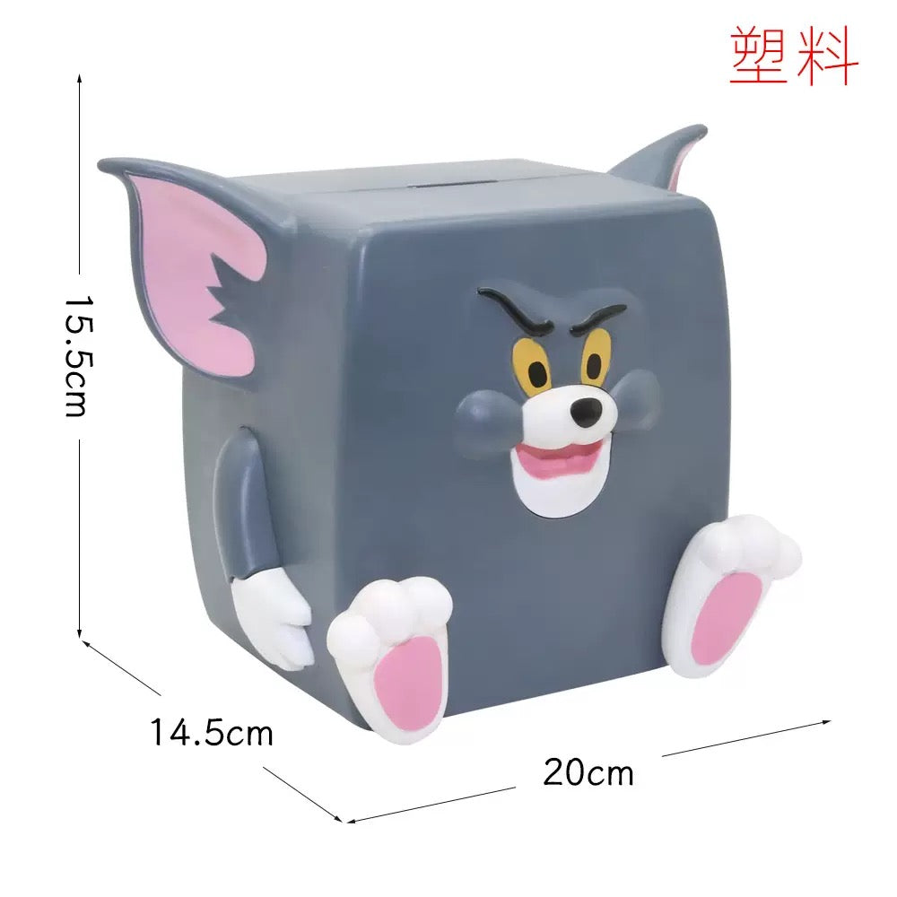 New Arrivals - Money Bank