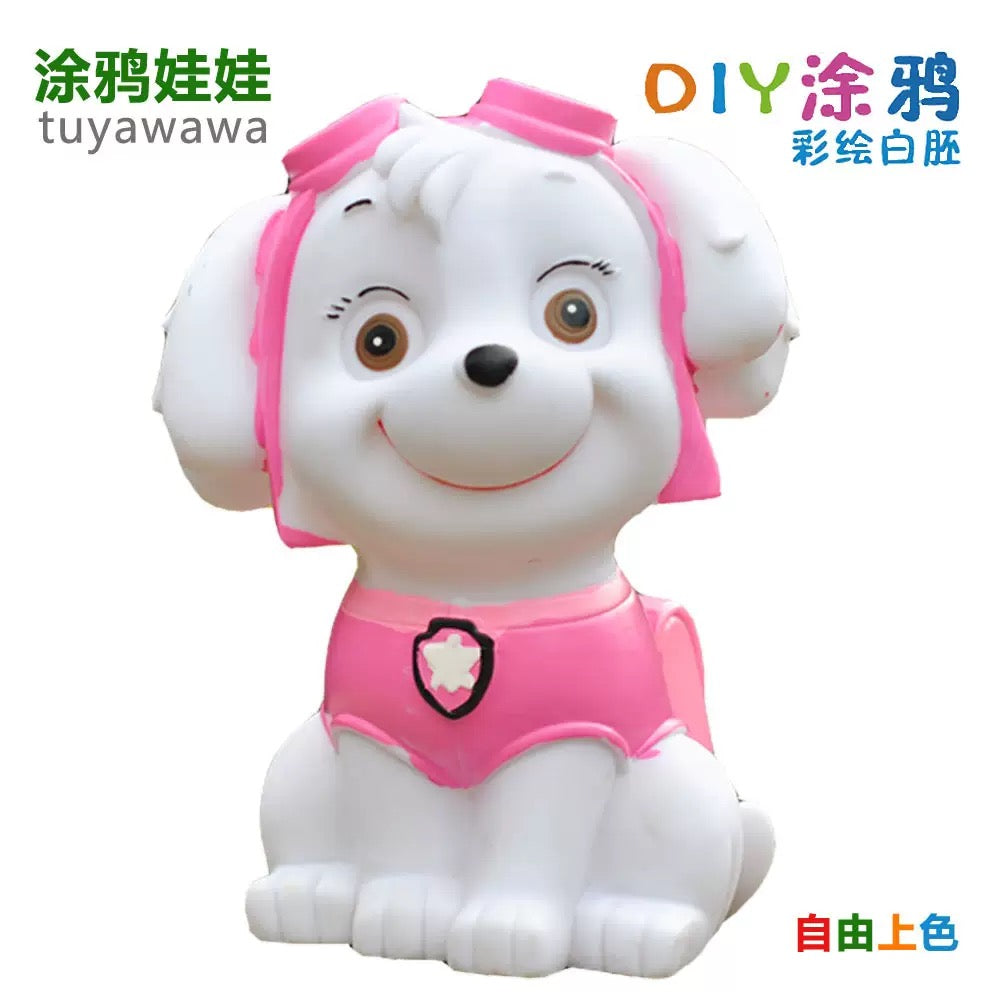 Dog Money Bank (White)