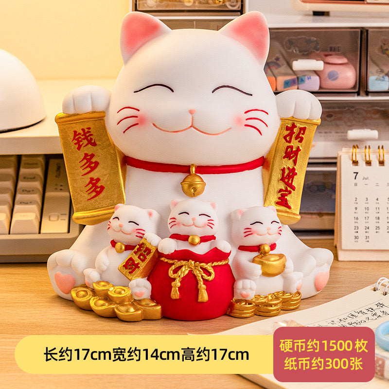 NEW - Colored Money Bank