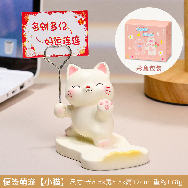 Very Cute Phone Holder