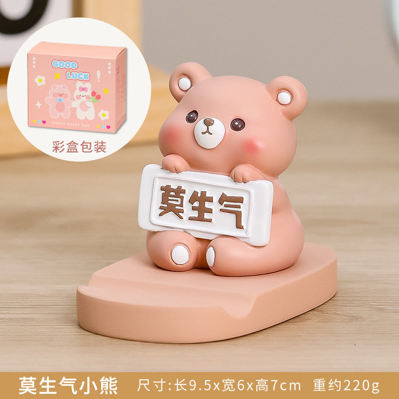 Very Cute Phone Holder