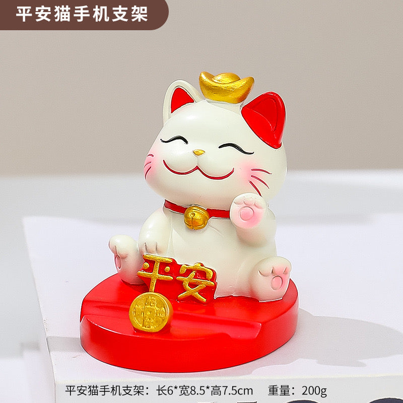 Very Cute Phone Holder