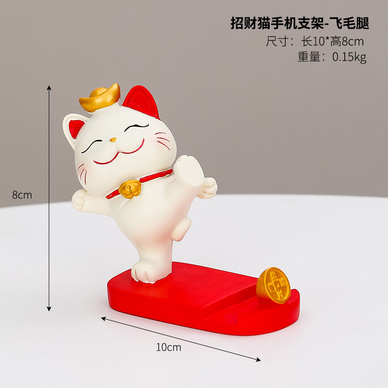 Very Cute Phone Holder