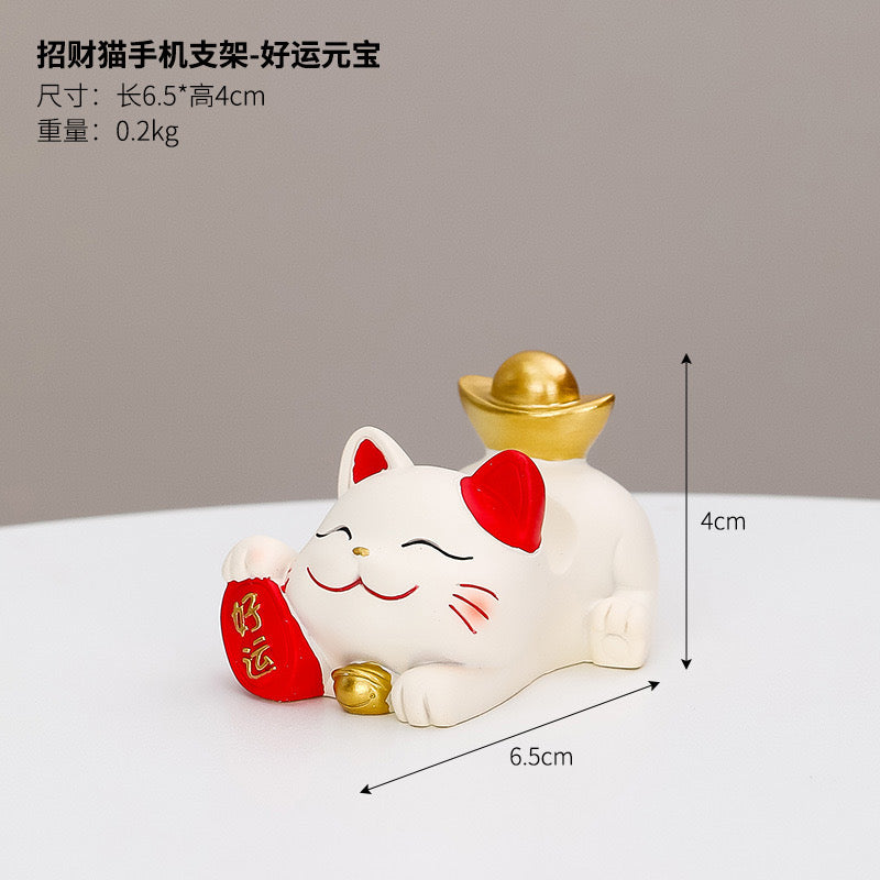 Very Cute Phone Holder