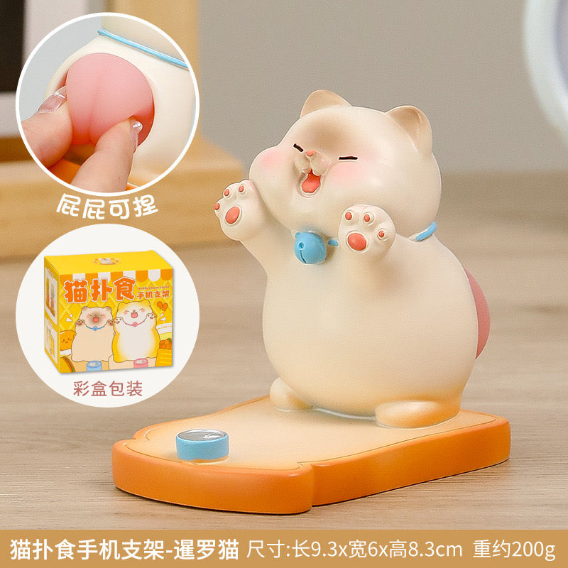 Very Cute Phone Holder