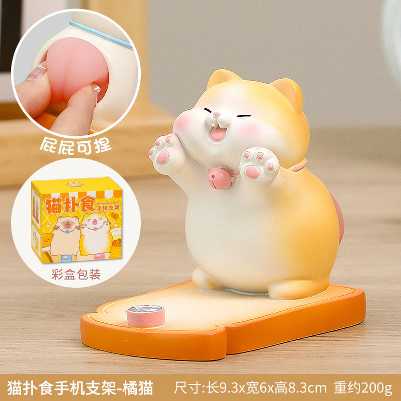 Very Cute Phone Holder