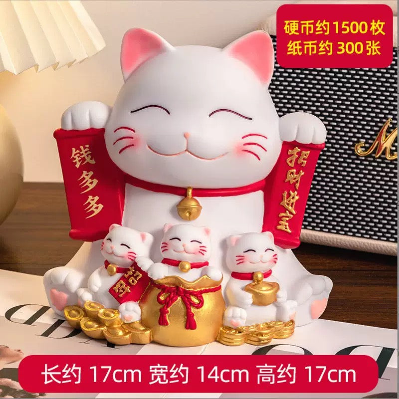 Lucky Cat Money Bank
