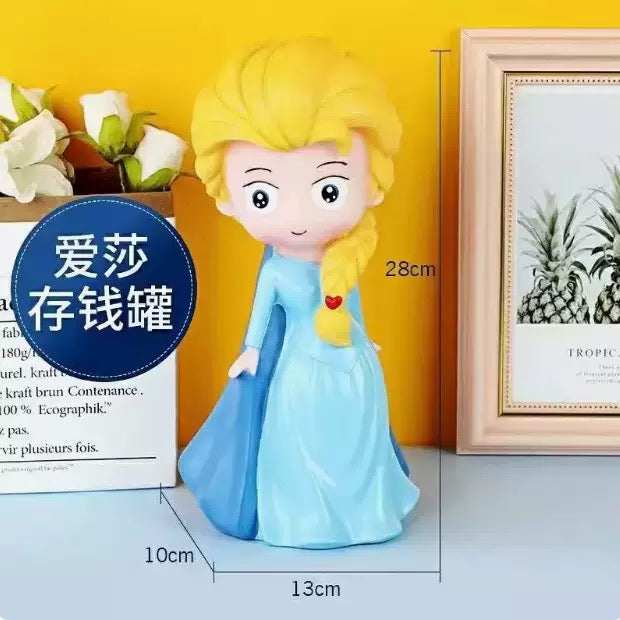 NEW - Colored Money Bank