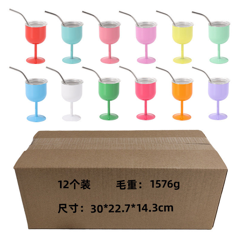 New Arrivals - 4oz tall cup