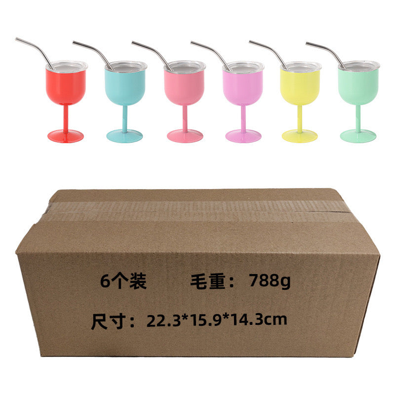 New Arrivals - 4oz tall cup