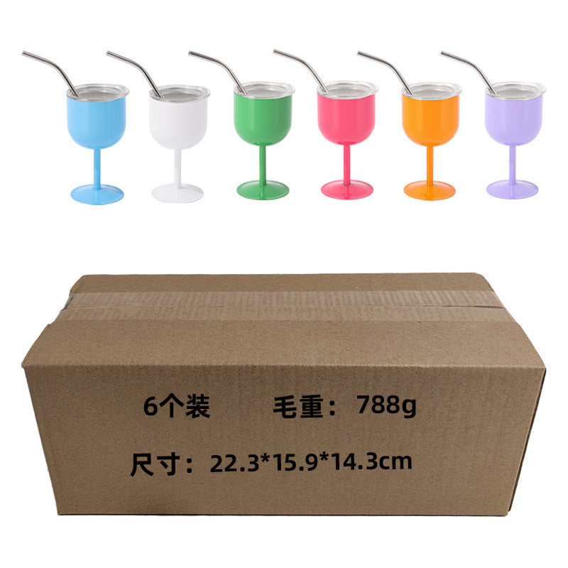 New Arrivals - 4oz tall cup