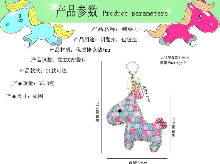 Diamond-encrusted pony keychain