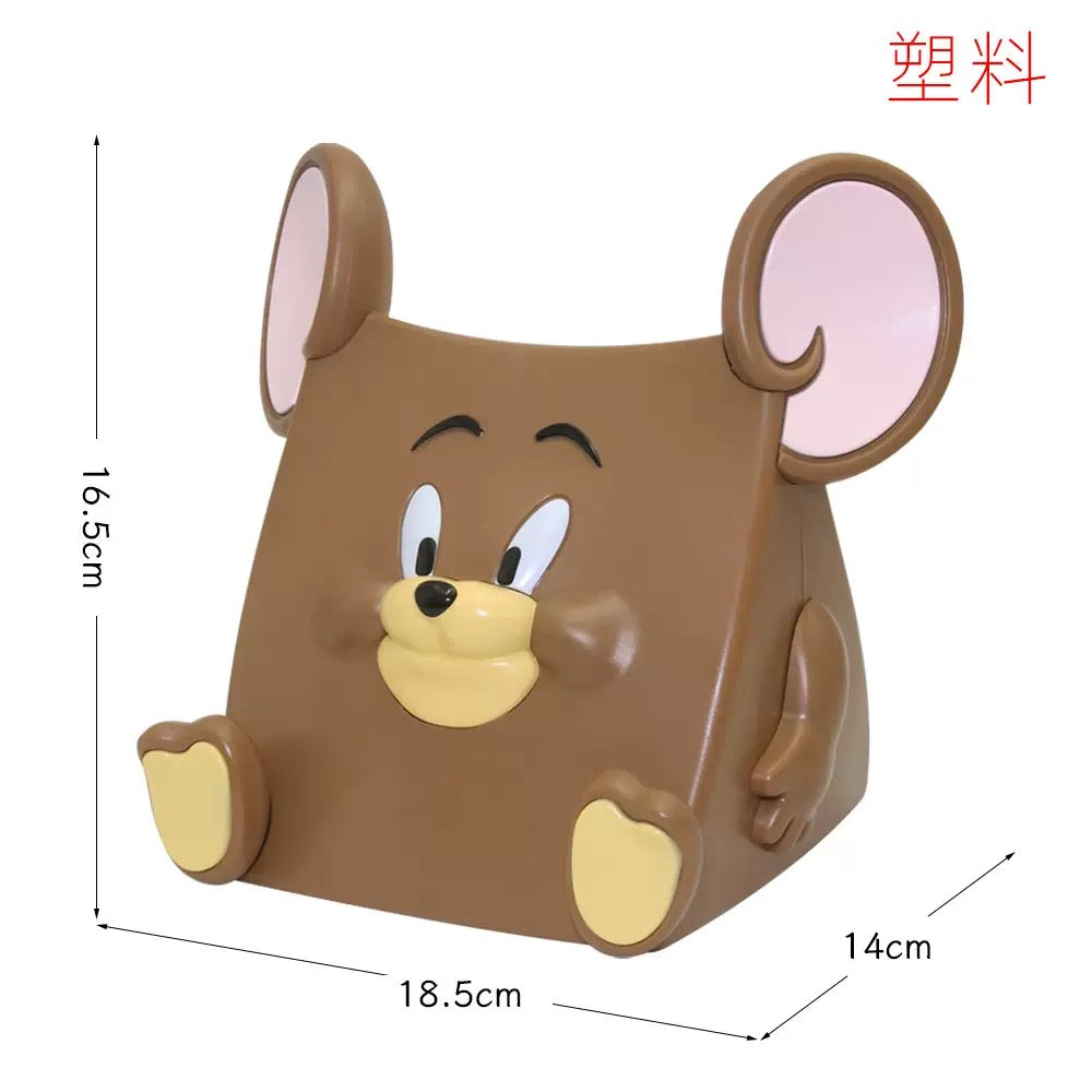 New Arrivals - Money Bank
