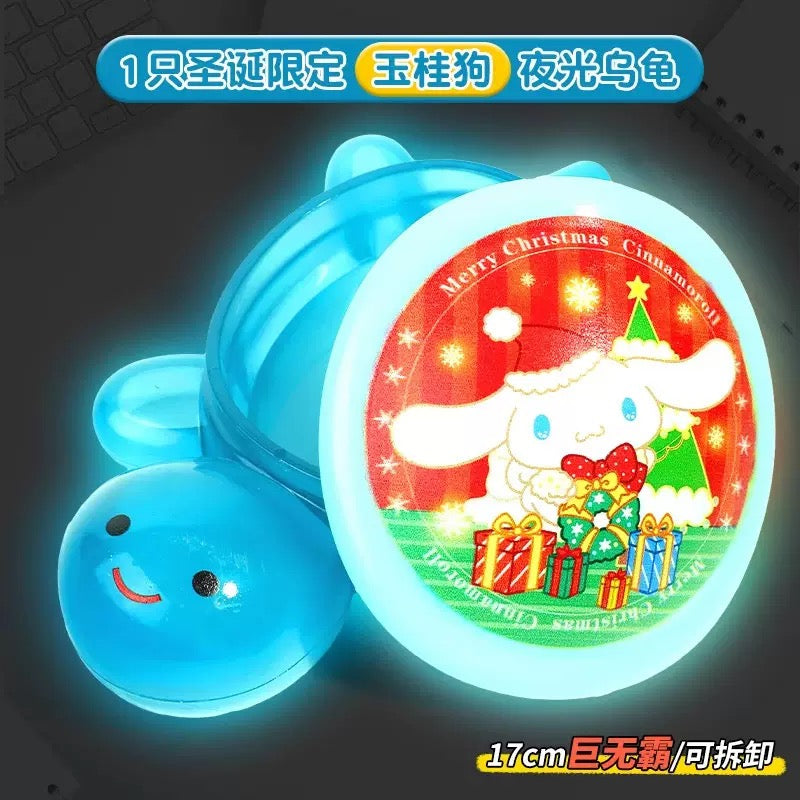 New Arrivals — Luminous  turtle