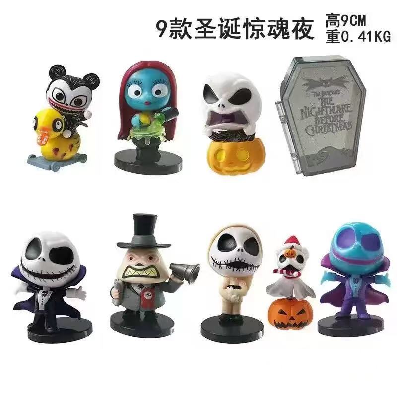 Halloween Popular Character Set for DIY & Decoration