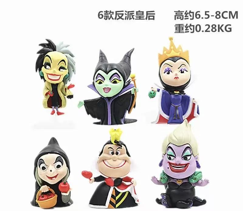 Halloween Popular Character Set for DIY & Decoration