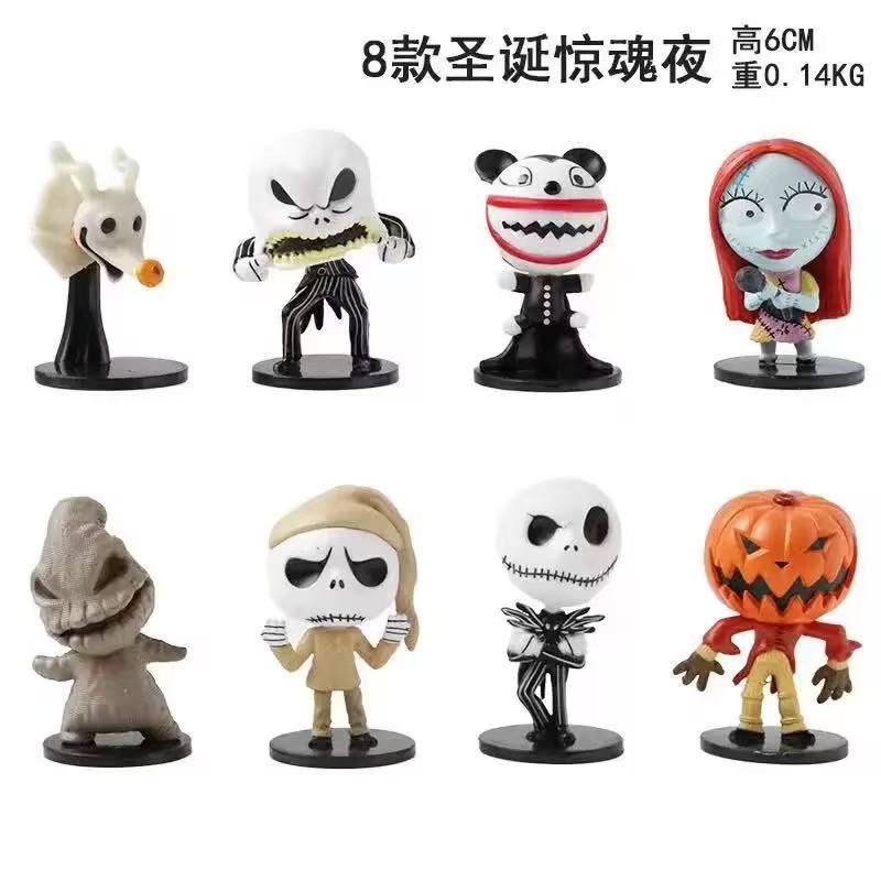 Delicate Halloween Popular Character Set for DIY & Decoration