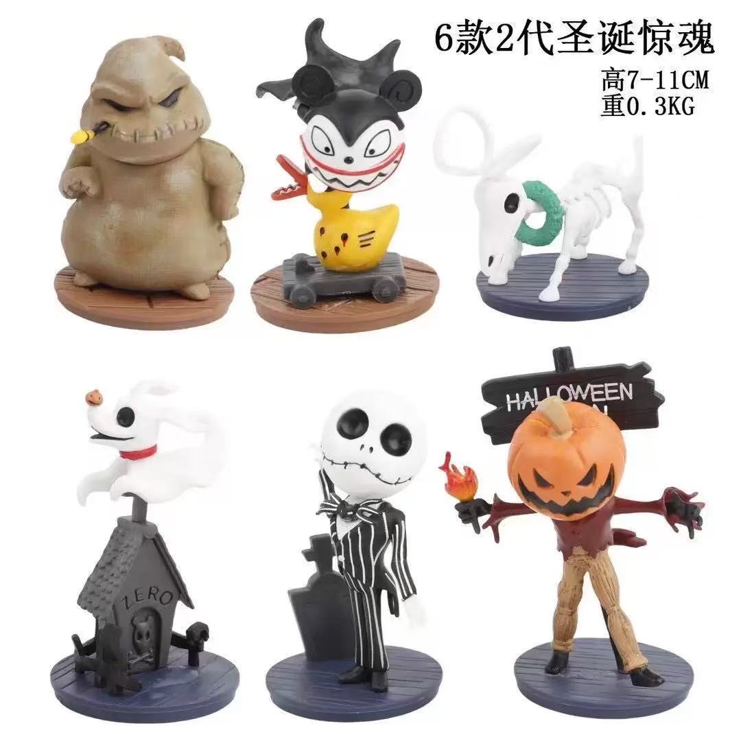 Delicate Halloween Popular Character Set for DIY & Decoration