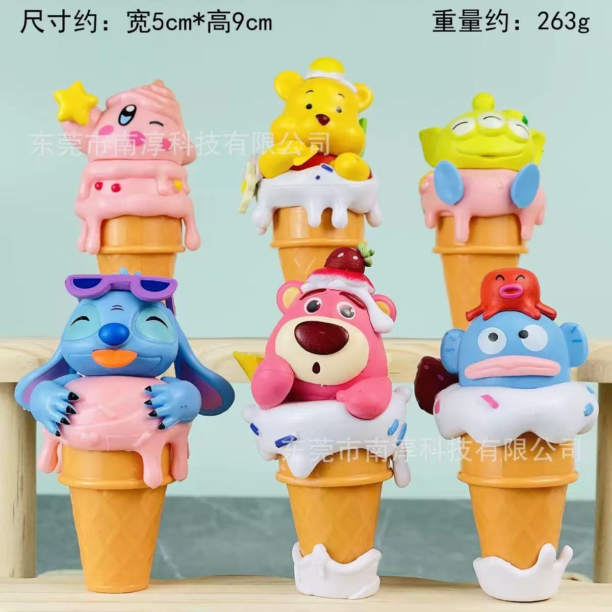 Delicate Winnie Pooh Popular Character Set for DIY & Decoration