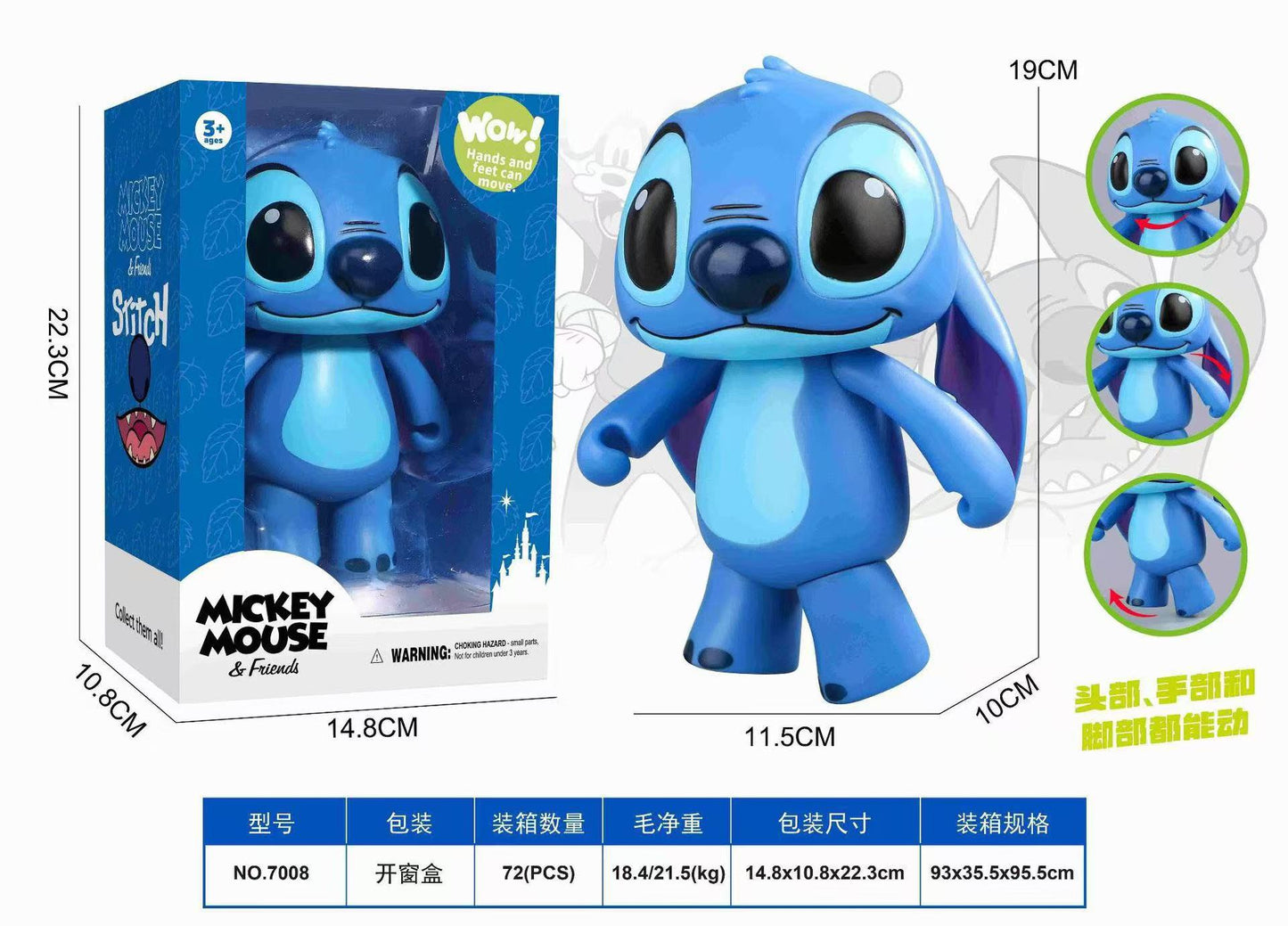 New Arrivals- Mickey Mouse Figure and Friends