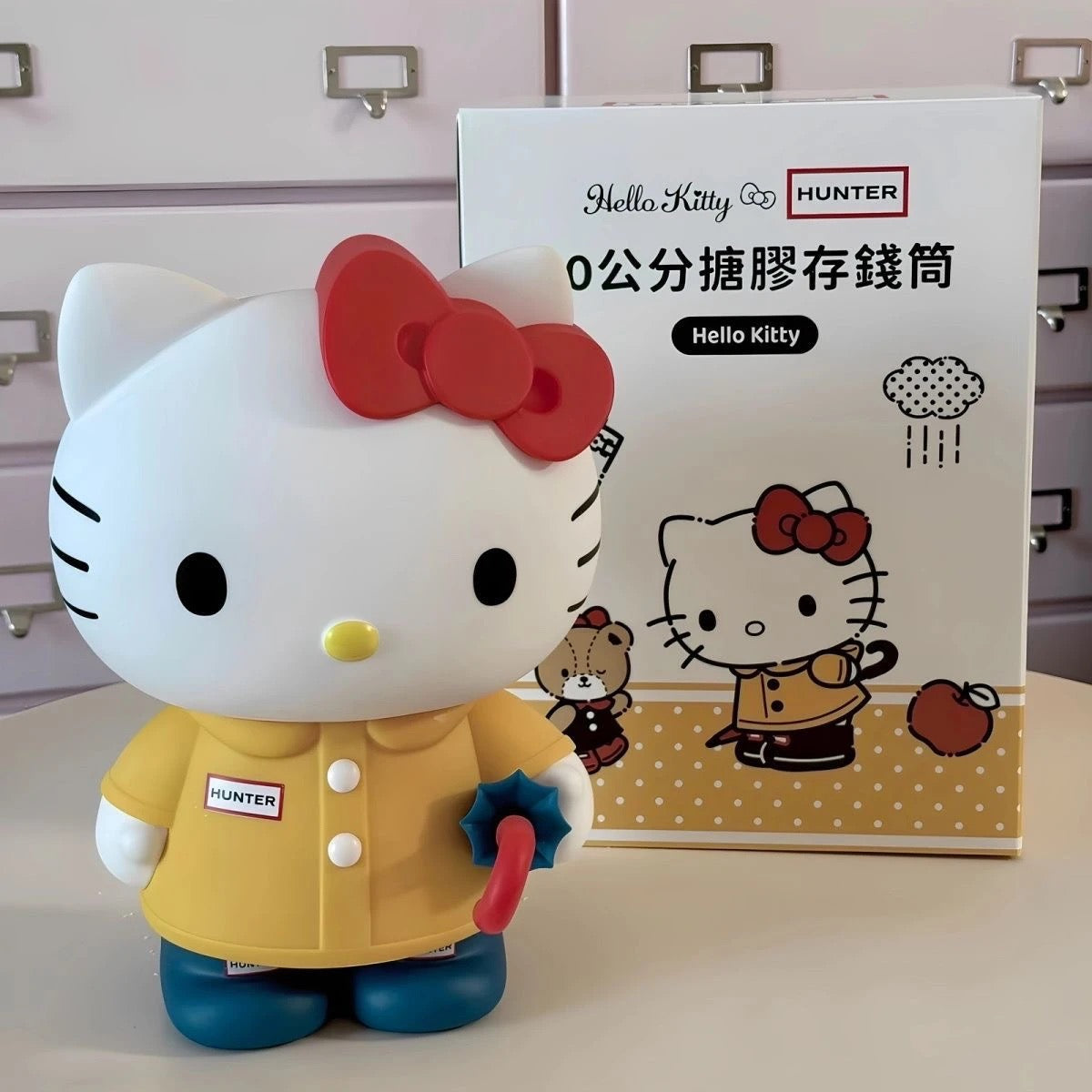 HK 、KUKU  30cm Money Bank
