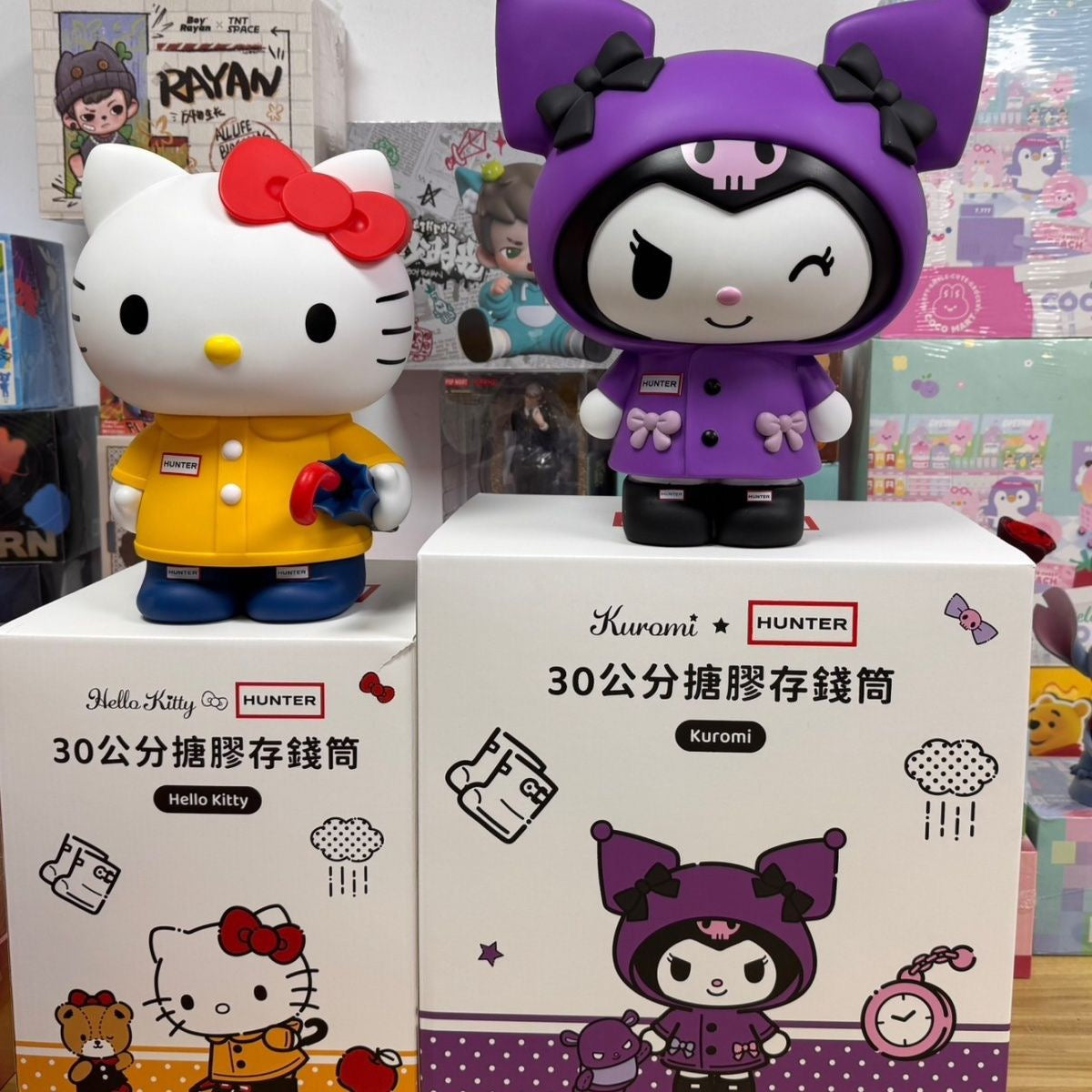 HK 、KUKU  30cm Money Bank