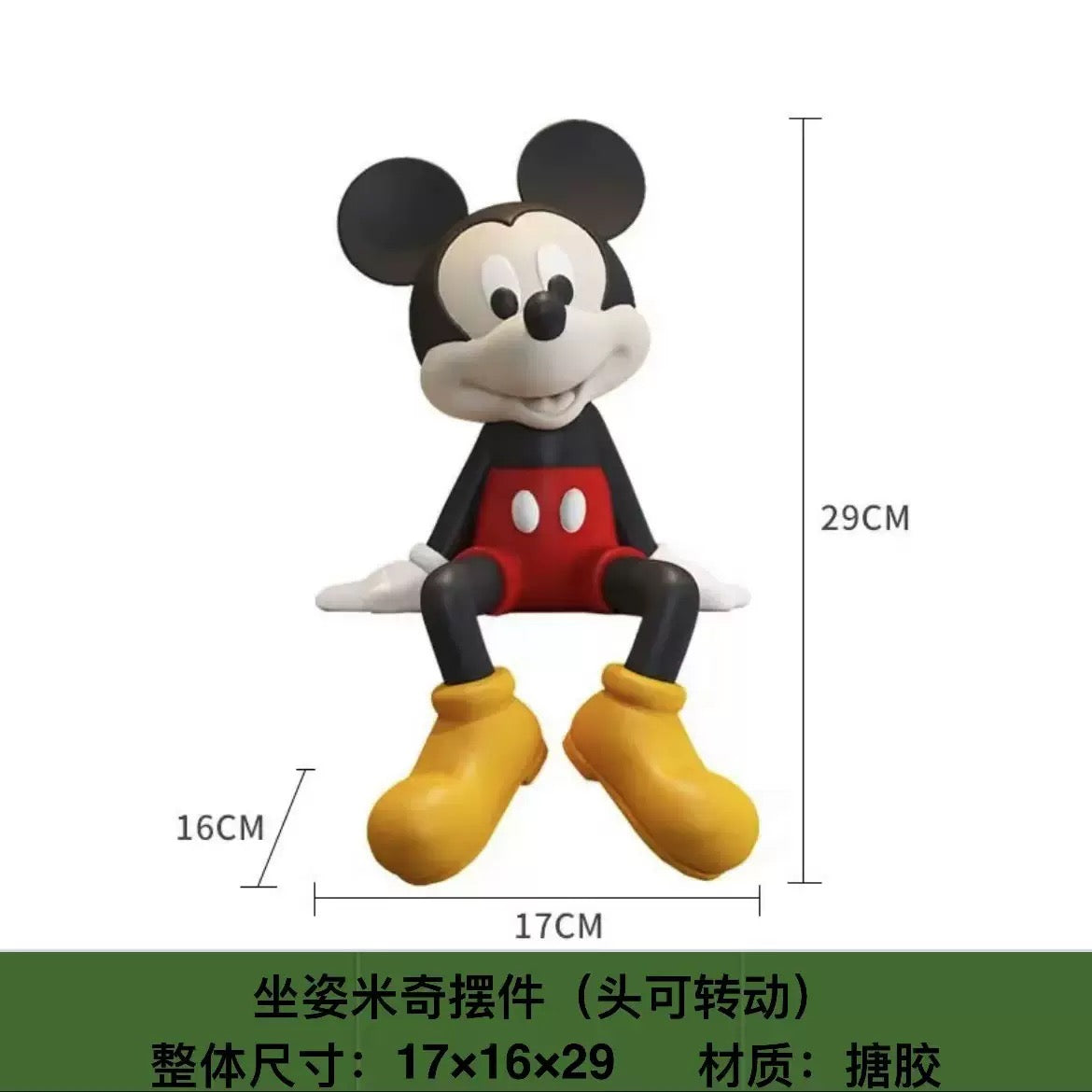 Disney figurines