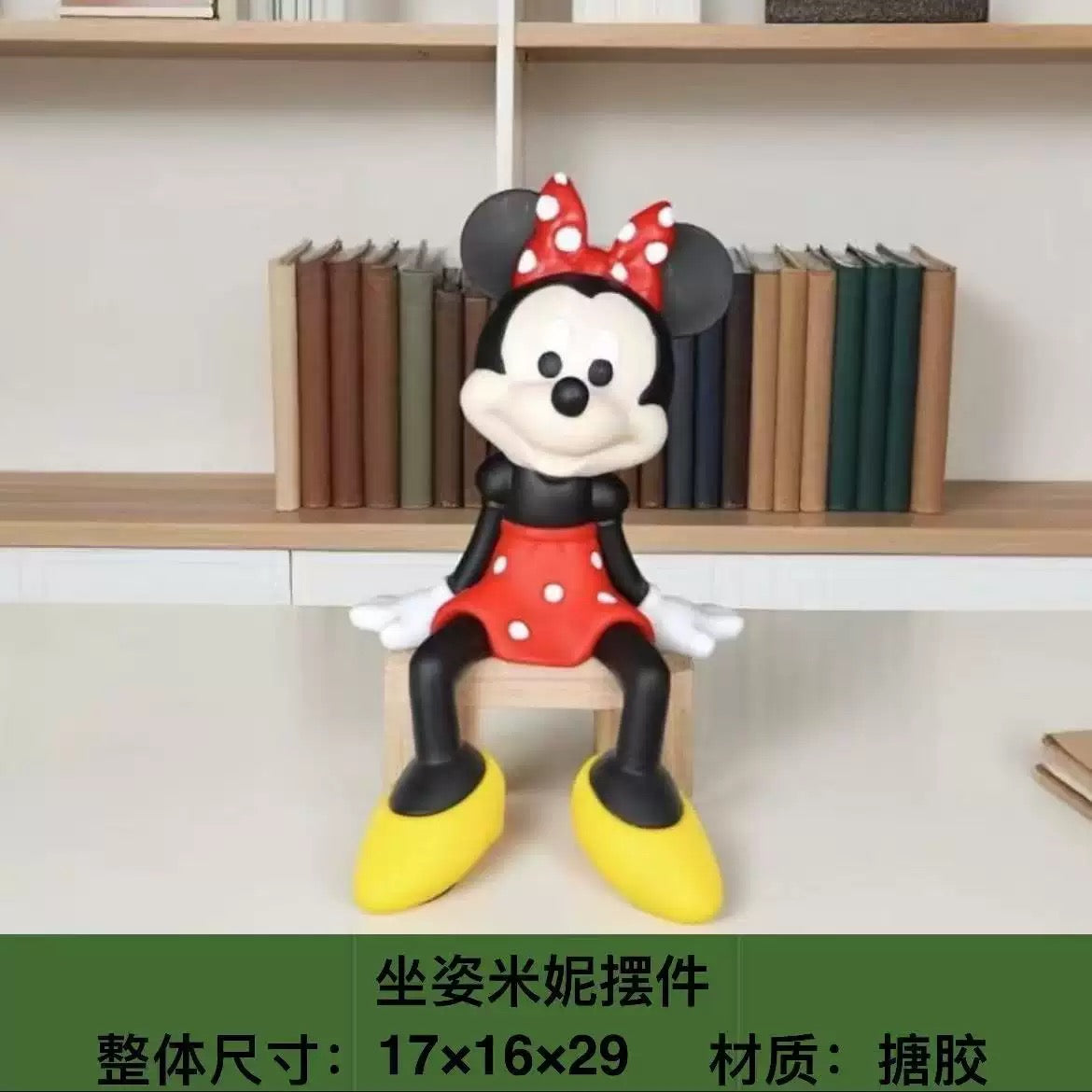 Disney figurines