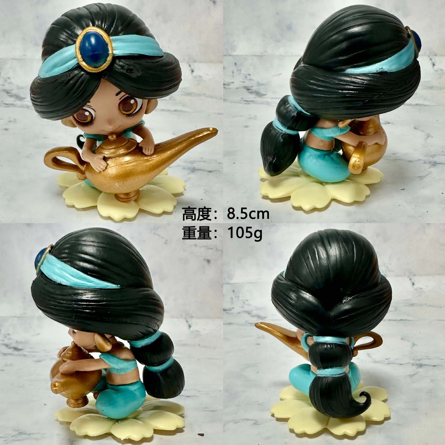 Disney Princess figurines