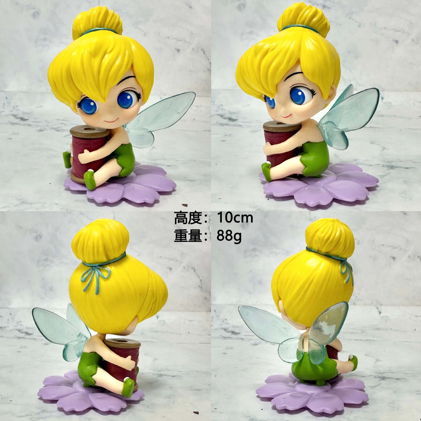 Disney Princess figurines