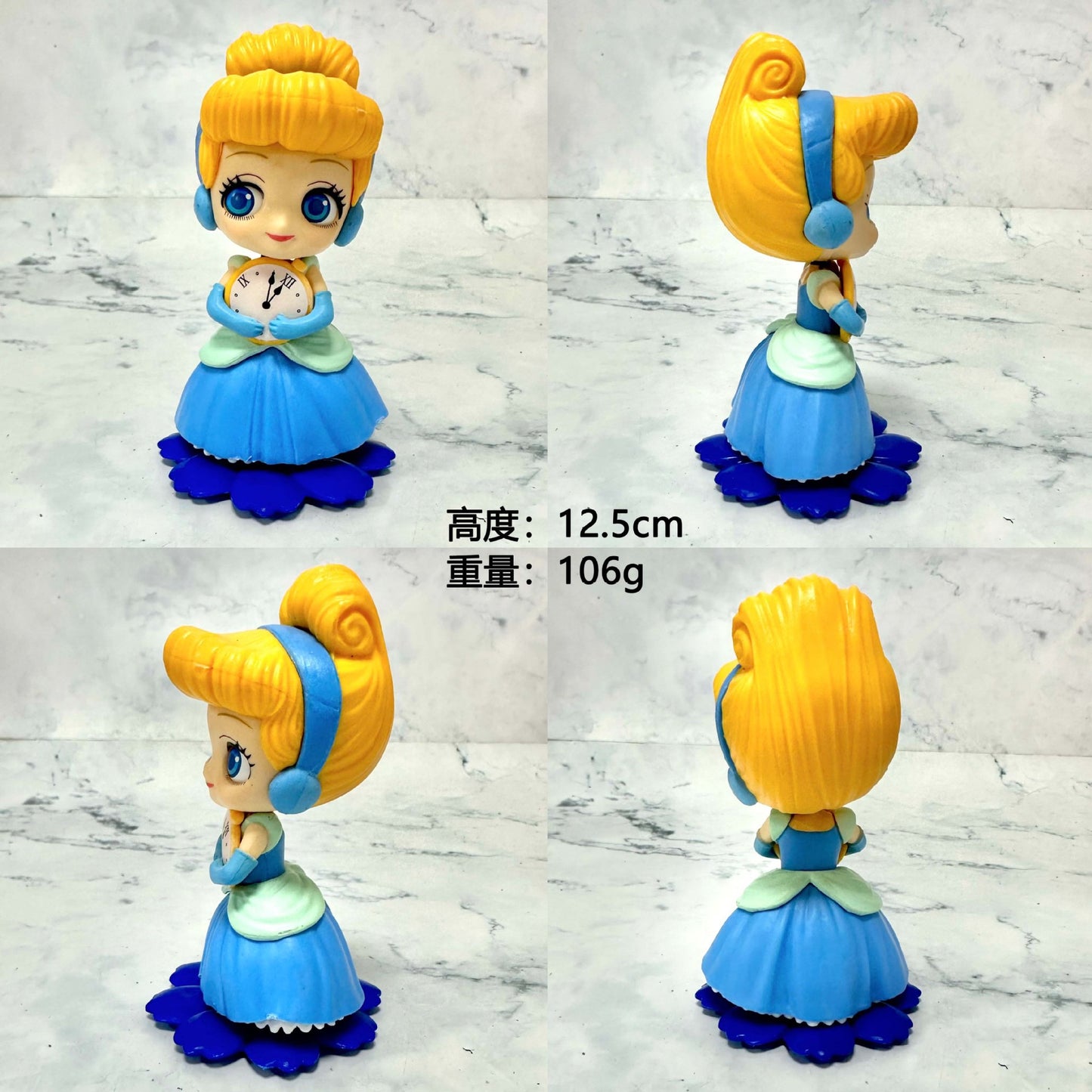 Disney Princess figurines