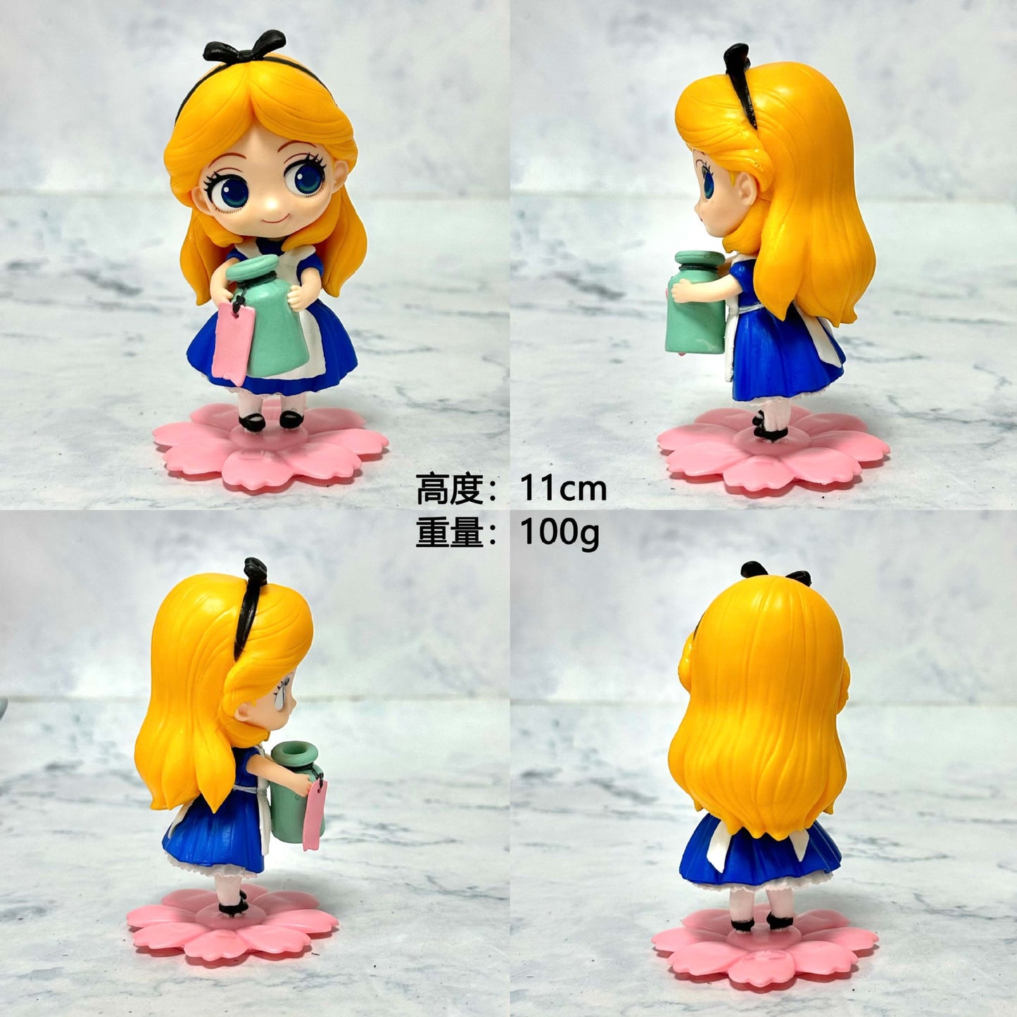 Disney Princess figurines