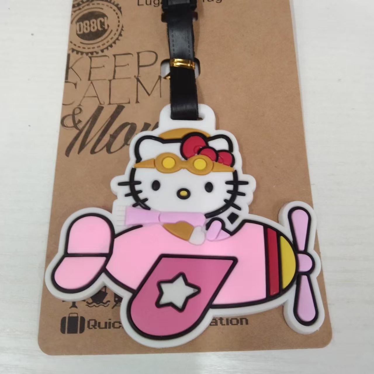 HK Series Luggage Tag
