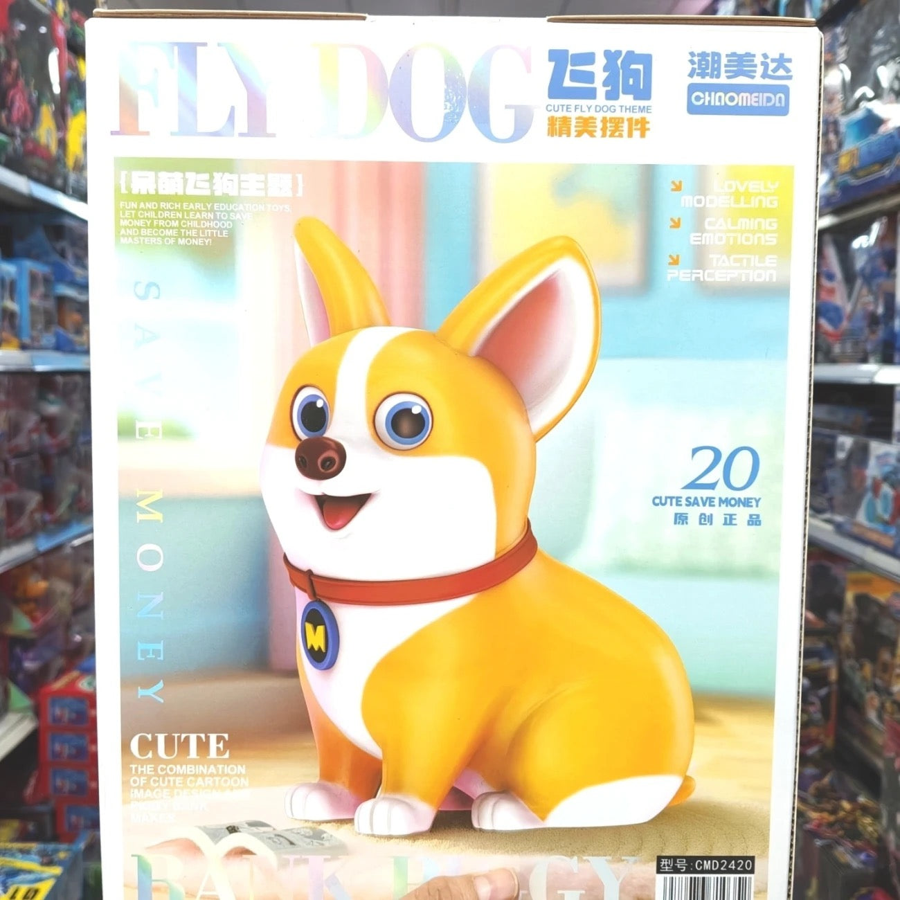 Bigger Angel Money Bank