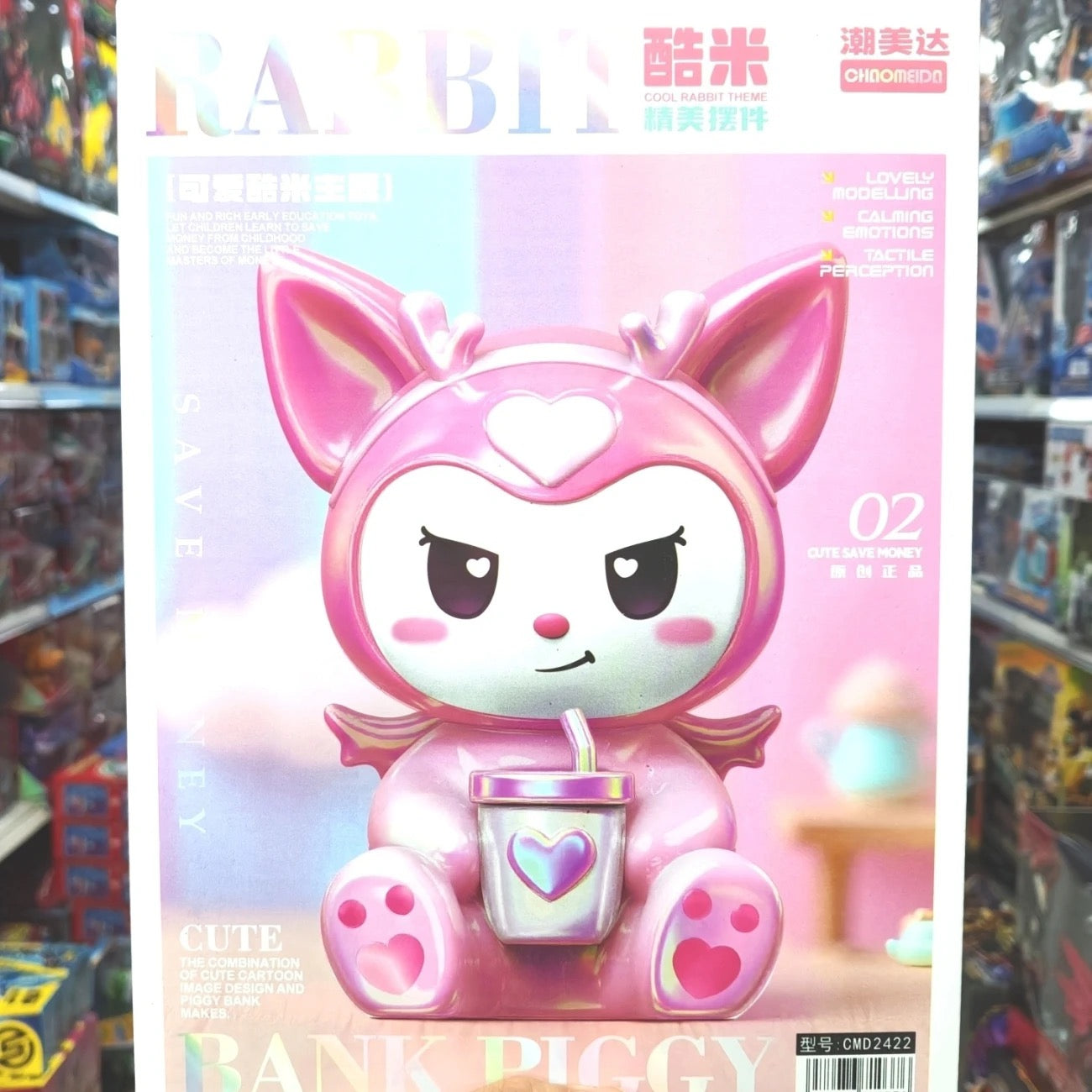 Bigger Angel Money Bank