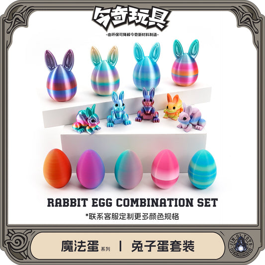 Easter Bunny Egg Set