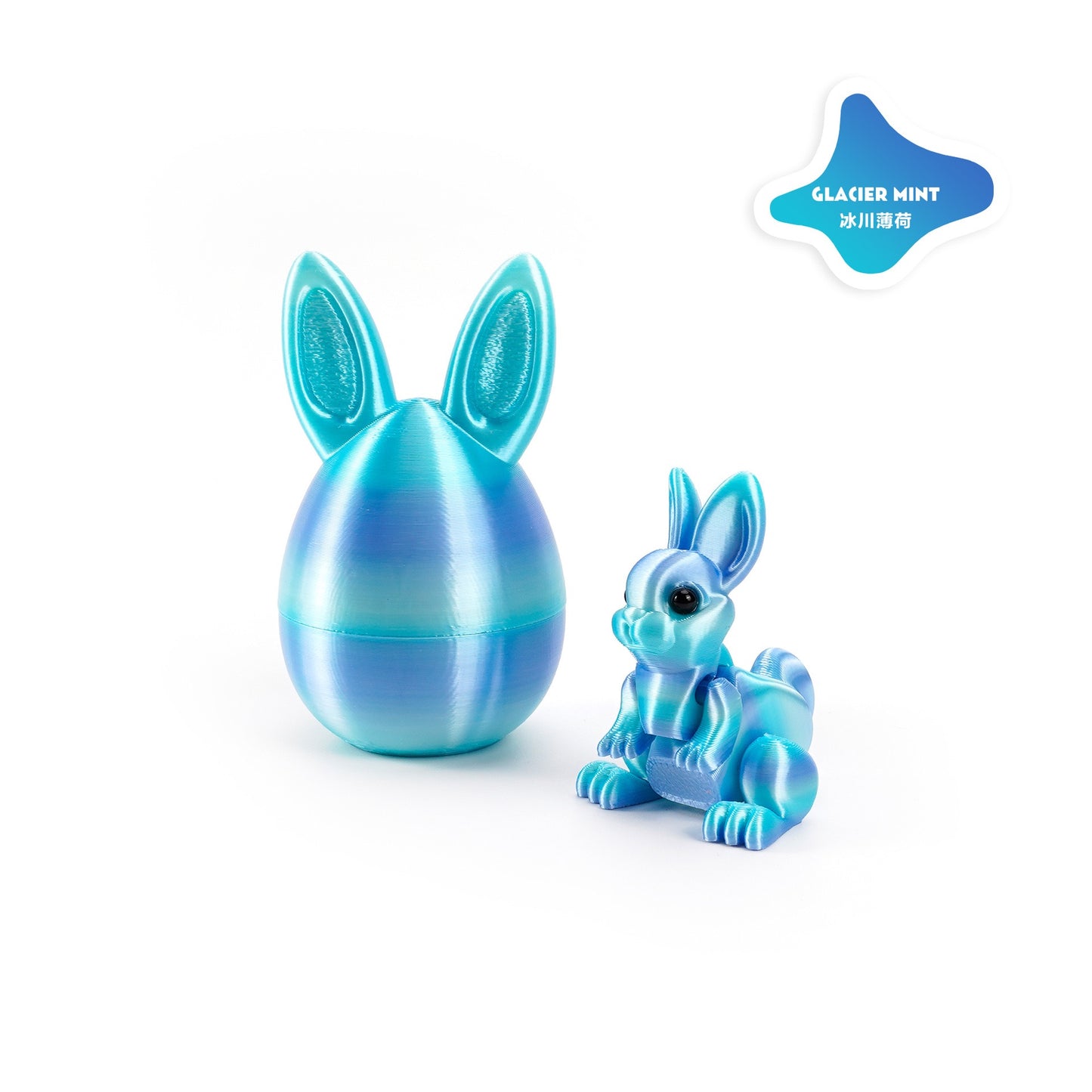 Easter Bunny Egg Set