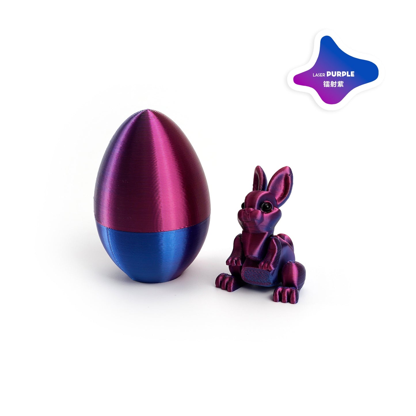 Easter Bunny Egg Set