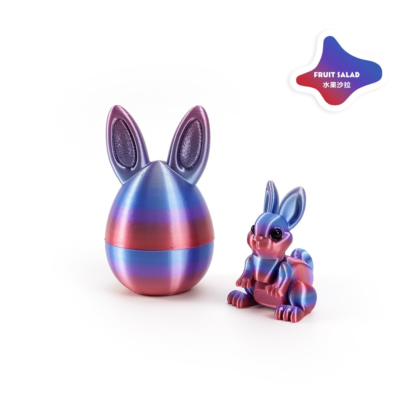 Easter Bunny Egg Set