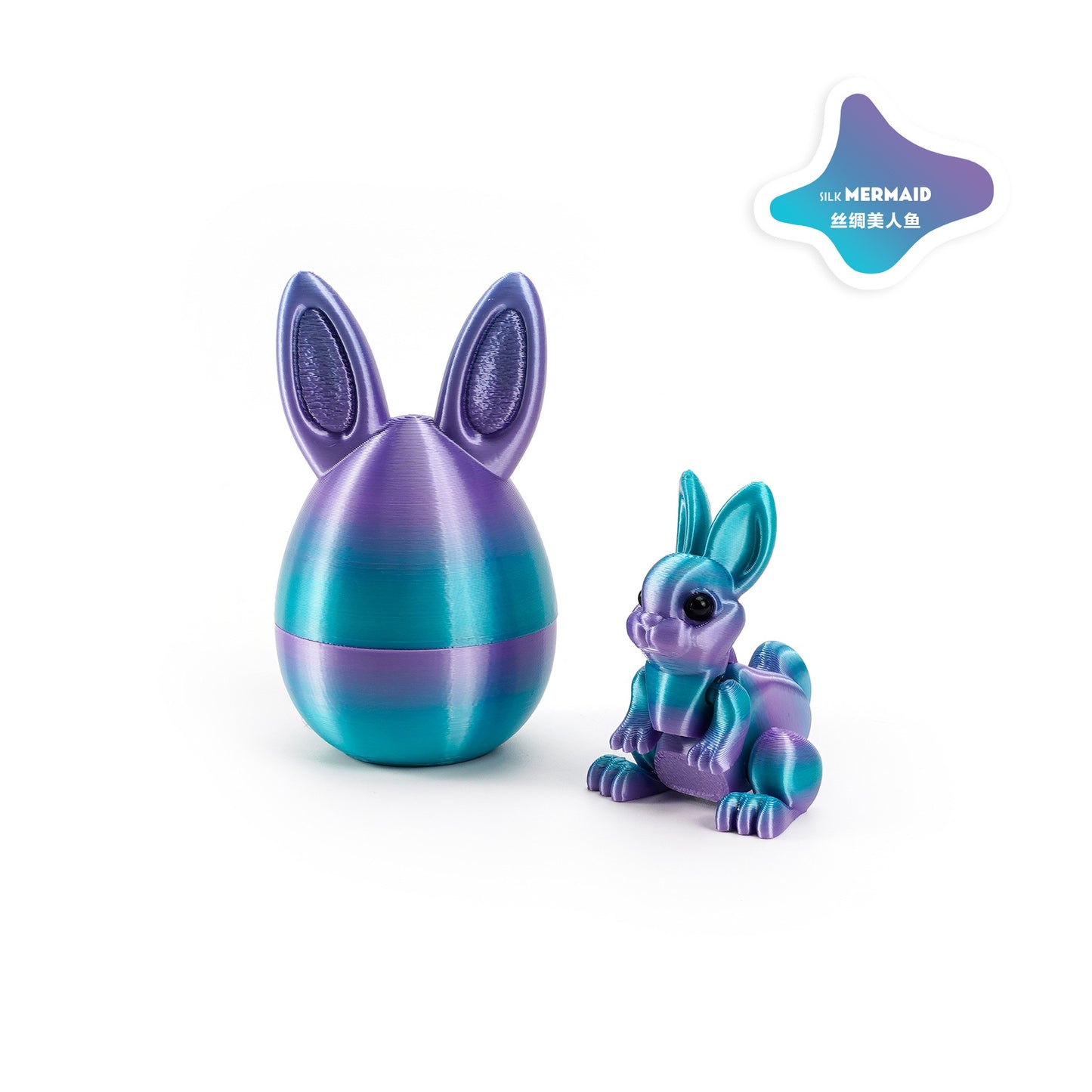 Easter Bunny Egg Set