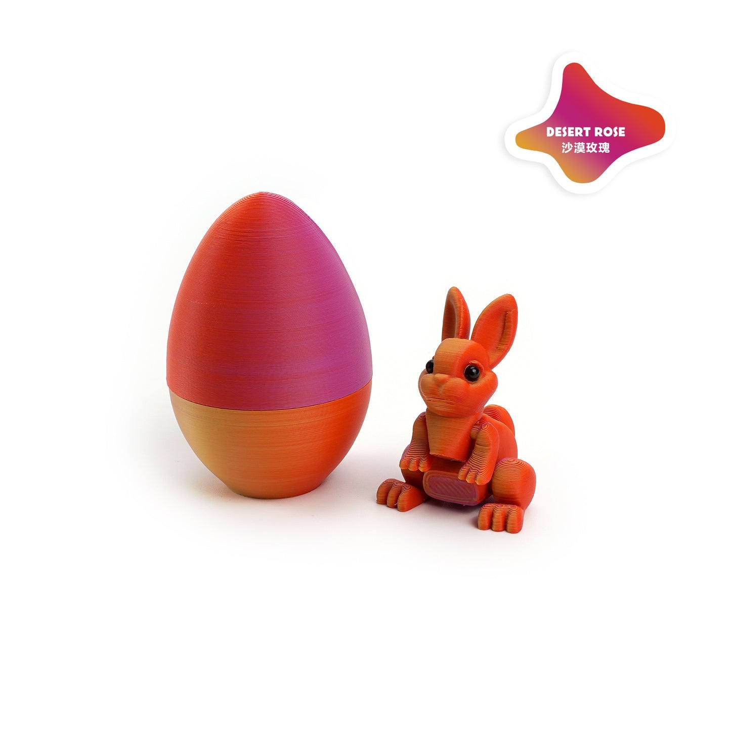 Easter Bunny Egg Set
