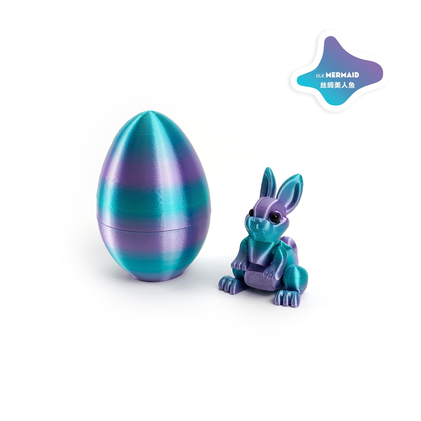 Easter Bunny Egg Set