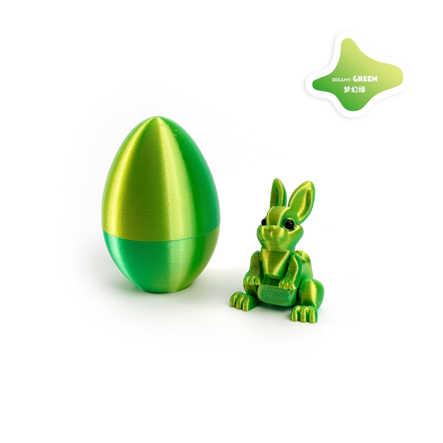 Easter Bunny Egg Set