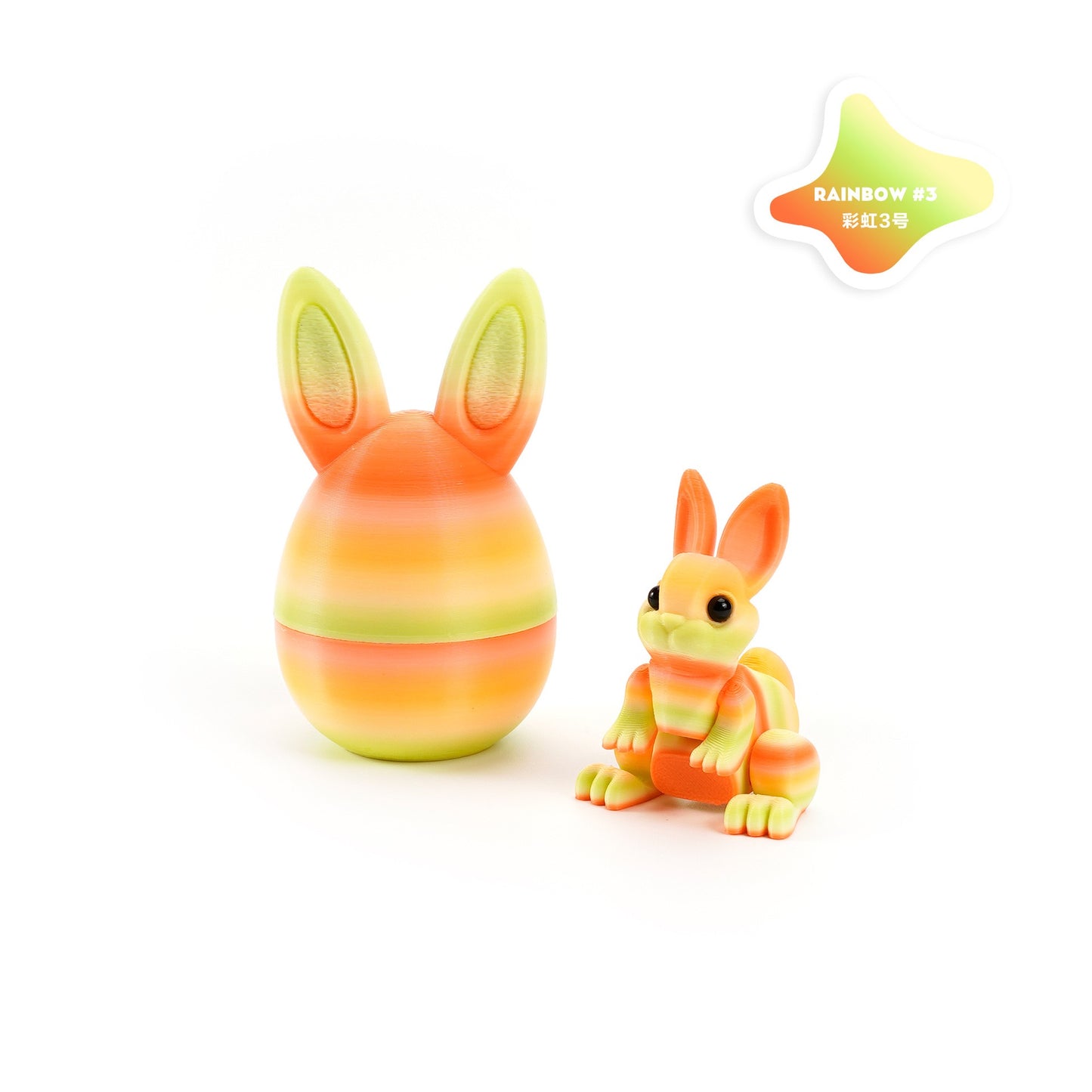 Easter Bunny Egg Set