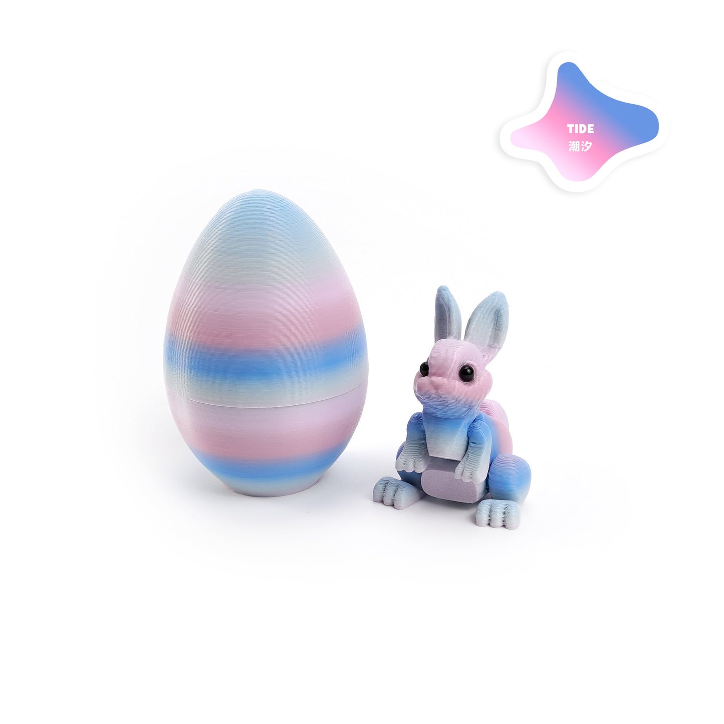 Easter Bunny Egg Set