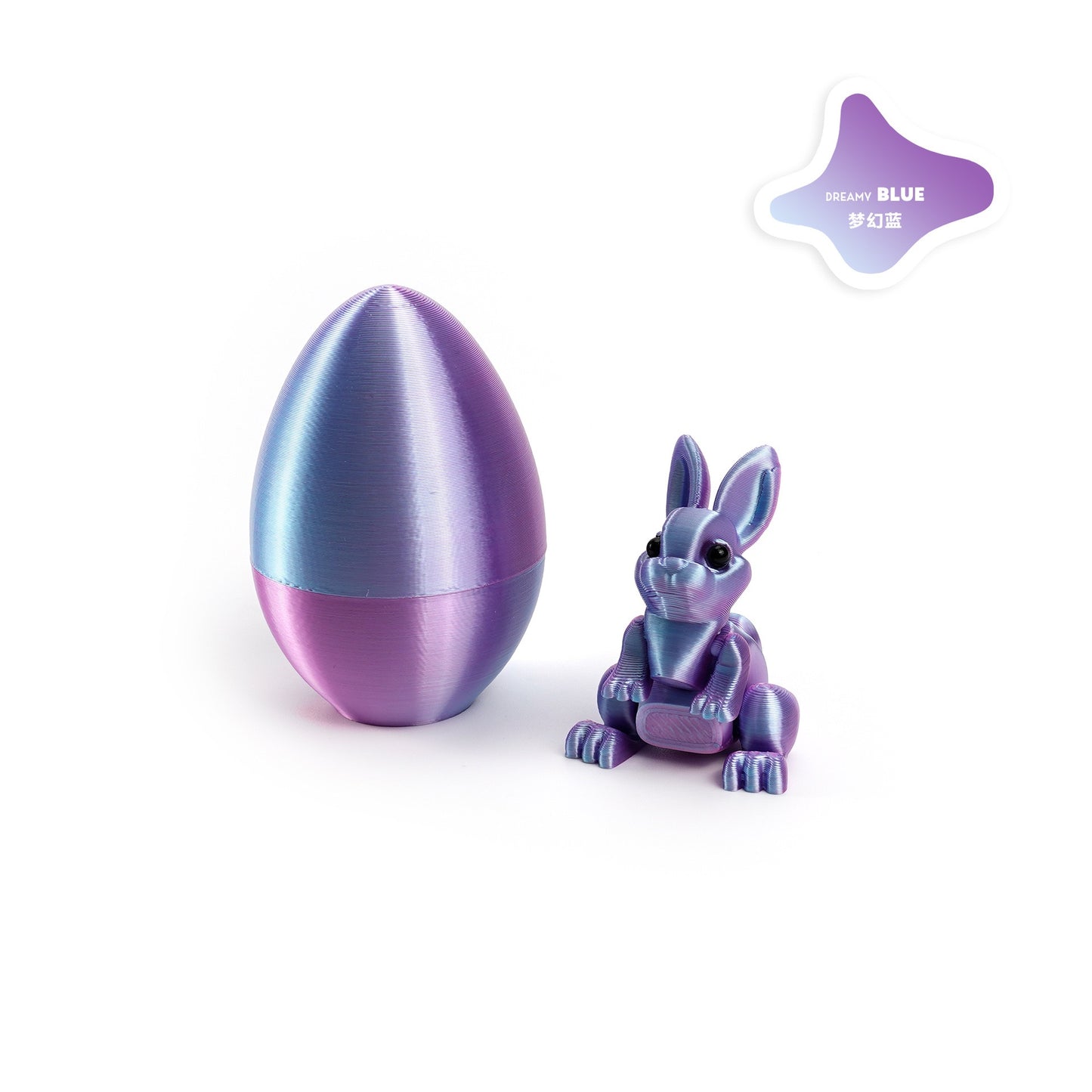 Easter Bunny Egg Set