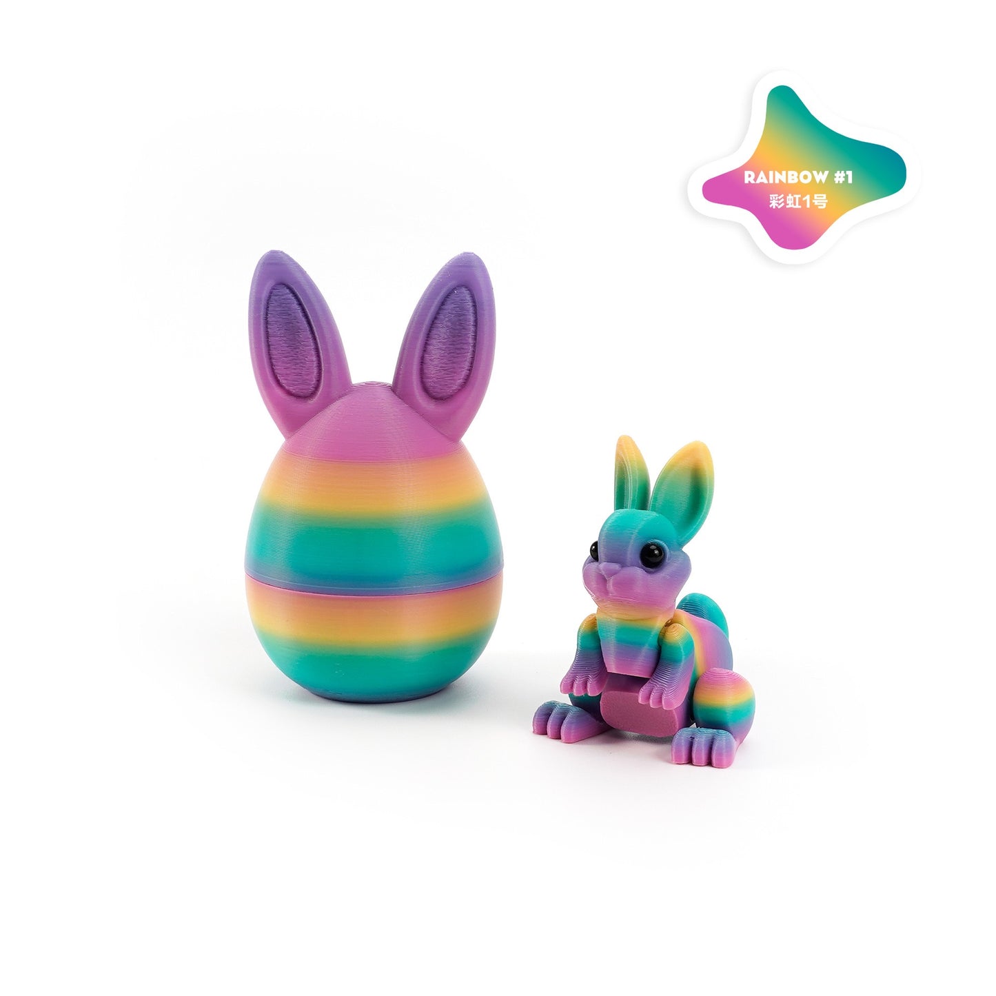 Easter Bunny Egg Set