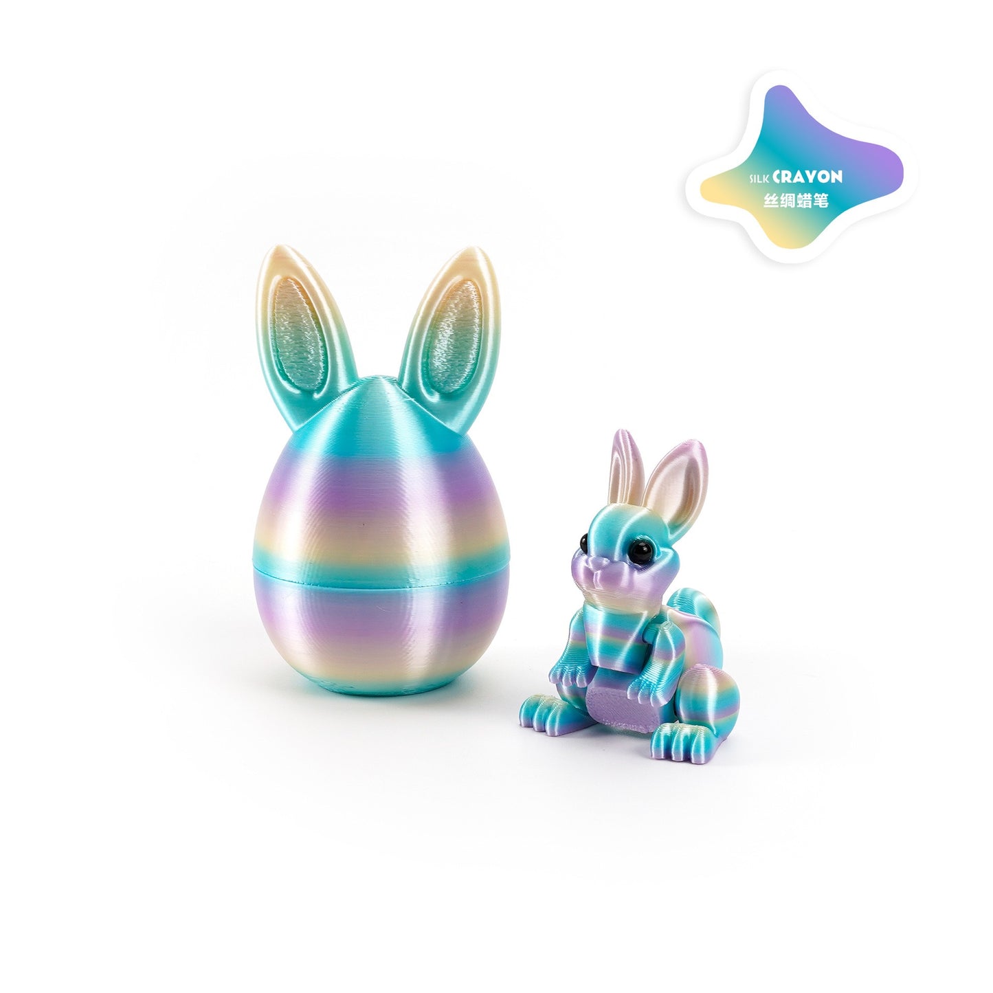 Easter Bunny Egg Set